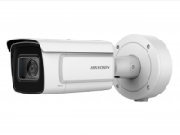 IP  HIKVISION DS-2CD5A26G1-IZHS 8  32  
