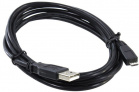  Exegate USB 2.0 A (M) - Micro USB B (M), 1.2 (EX169532RUS)