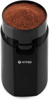  VitekVT-7124