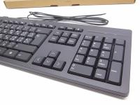  HP 125   USB (M27527-061)