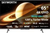 ��������� Skyworth 65" 65X66H QLED Mini LED 4K Ultra HD 120Hz WiFi Smart TV ������