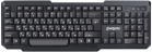  Exegate LY-404 Black