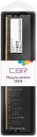  CBR DDR4 DIMM (UDIMM) 32GB CD4-US32G26M19-00S PC4-21300, 2666MHz, CL19, 1.2V, Micron SDRAM, dual rank