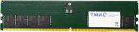 ������ ��� DDR5 16GB ����.467526.011-01 DIMM single rank OEM