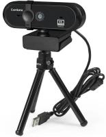 - Exegate Stream HD 4000 4K UHD T-Tripod (4096x2160, USB 2.0,  ,  , )