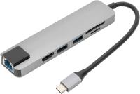 Адаптер Bion BXP-A-USBC-MULTI-01 USB-C - 2хUSB-C/2хUSB-A 3.0/HDMI/SD/TF/RJ-45 100 мб/с, 60W, длина кабеля 20 см 
