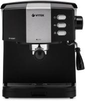 ��������� �������� Vitek 1523-VT 850�� ������/�����������