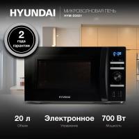   Hyundai HYM-D3031 20. 700 