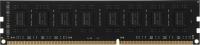  DDR3 8GB 1600MHz Hikvision HSC308U16Z1/8G HIKSEMI RTL PC3-12800 CL11 DIMM 240-pin 1.5 Ret