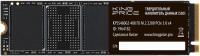  SSD KingPrice PCIe 3.0 x4 480GB KPSS480G3 M.2 2280