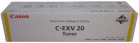  Canon C-EXV20 Yellow