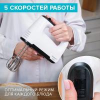 ������ ������ Scarlett SC-HM40S22 550�� �����/������