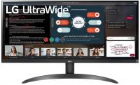  LG 29" UltraWide 29WP500-B 2560x1080 IPS LED 75 5ms FreeSync HDMI USB