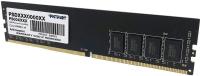  DDR4 8GB 2666MHz Patriot PSD48G26662 Signature RTL PC4-21300 CL19 DIMM 288-pin 1.2 single rank Ret