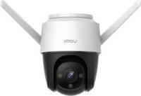 Камера видеонаблюдения IP Imou Crusier 4MP 3.6-3.6мм (IPC-S42FP-0360B-V3-IMOU)