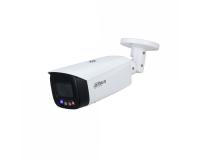  IP Dahua DH-IPC-HFW3449T1P-AS-PV-0280B 2.8-2.8 
