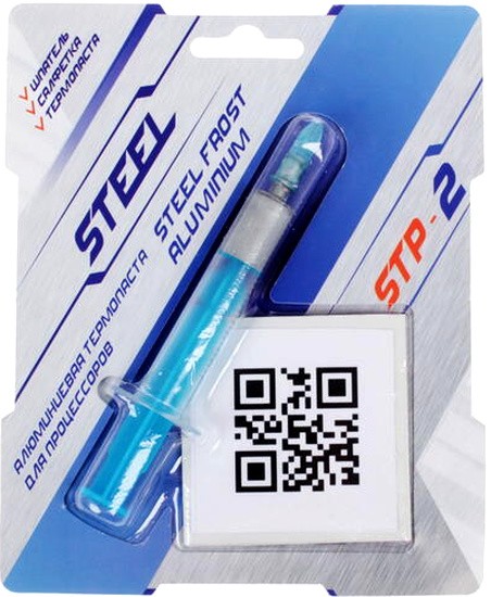  Steel Frost Aluminium STP-2 (3 )