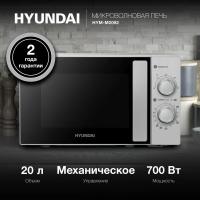   Hyundai HYM-M2092 20. 700 
