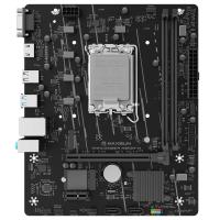   Maxsun Challenger H610M-H WIFI, H610, LGA1700, mATX, Ret 6940709662359 