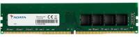   32GB ADATA AD4U320032G22-SGN DIMM  PC25600 DDR4 3200 