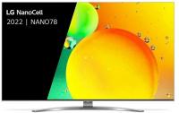 Телевизор LG 43" 43NANO786QA Ultra HD 4k SmartTV