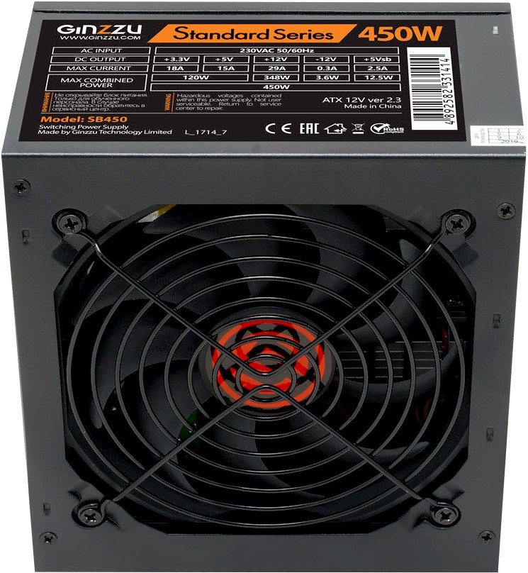   450W Ginzzu SB450