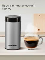 ��������� ������� CG805 240�� ����.�����.:�����.��� �������.:70�� �����������