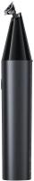  Xiaomi UniBlade Trimmer BHR7051GL