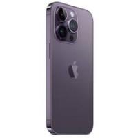 Apple iPhone 14 Pro Max 1Tb   (Deep Purple) Dual SIM (nano-SIM)