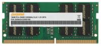 Память 16Gb Digma DGMAS43200016D, DDR4,  3200MHz, PC4-25600, CL22, SO-DIMM 260-pin, 1.2В, dual rank, Ret