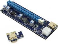 Переходник/удлинитель (Riser) PCI-Ex1 (M) -> PCI-Ex16 (F) Espada EPCIeKit (ver009s), с питанием, 80cm (43370)