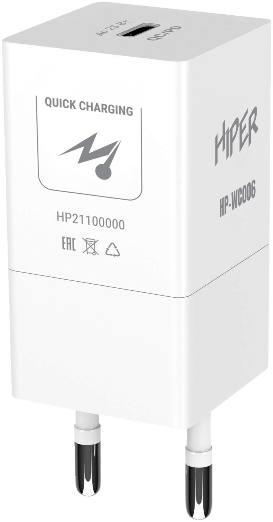 Сетевое зарядное устройство  HIPER HP-WC006