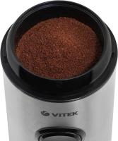  Vitek VT-7123