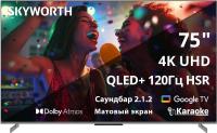  75'' Skyworth 75Q75G QLED, 4K Ultra HD, Google TV, 