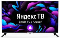  Hyundai 43" H-LED43BU7003 Ultra HD 4k SmartTV .