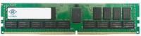 Память для серверов 32GB NANYA NT32GA72D4NFX3K-JR DDR4 RDIMM, 3200Mbps, 2Rx4.