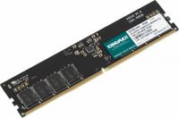   16Gb DDR5 4800MHz Kingmax (KM-LD5-4800-16GS)