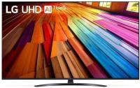  LG 50'' 50UT81009LB 4K Ultra HD Smart TV Ashed Blue