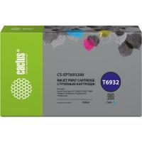   Cactus CS-EPT636200 T6362  (700)  Epson Stylus PRO 7700/7890/7900/9700