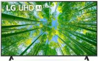  LG 75" 75UQ80006LB Ultra HD 4k SmartTV