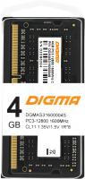  4Gb Digma DGMAS31600004S RTL DDR3L  1600MHz PC3-12800 CL11 SO-DIMM 204-pin 1.35 single rank