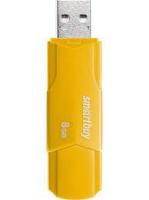 USB Flash накопитель 8Gb SmartBuy Clue Yellow (SB8GBCLU-Y)