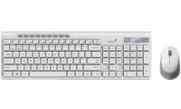  -+ . Genius SlimStar 8230, Dual Color, white gray USB (31340015402)