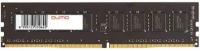 Память 4GB QUMO QUM4U-4G3200C22, DDR4, DIMM, PC4-25600, 3200MHz, OEM/RTL