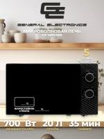   20L SOLO  GE-MS120B 700W GENERAL ELECTRONICS