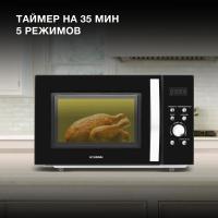   Hyundai HYM-D2078 23. 800 