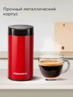 ��������� ������� CG805 240�� ����.�����.:�����.��� �������.:70�� �������