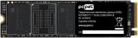 Накопитель SSD 1Tb PC Pet PCPS001T1,  SATA III, M.2 2280, OEM