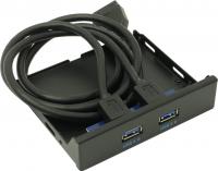    Exegate U3H-615