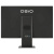  OSiO BaseLine B240i, 23.8" (1920x1080) IPS/Intel Core i5-1235U/16 DDR5/512  SSD/Intel Iris Xe Graphics/ ,  (B240I-018B)